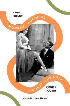 Постер к фильму "Обезьяньи проделки" #421909