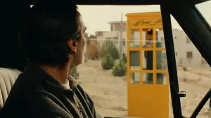 Задник к фильму "Вкус вишни" #203834