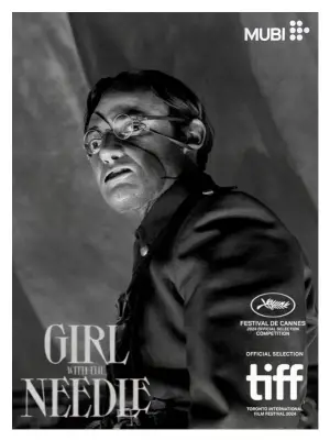 Постер к фильму "" #601234