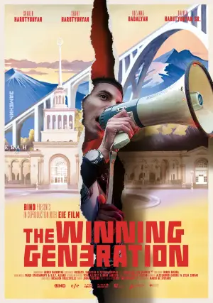 Постер к фильму "The Winning Generation" #777222