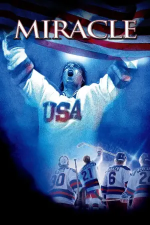 Постер к фильму "Чудо" #689467