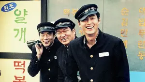 Задник к фильму "Однажды в школе" #445732