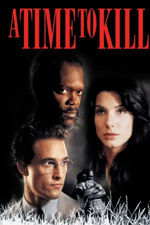 Постер к фильму "Время убивать" #680297