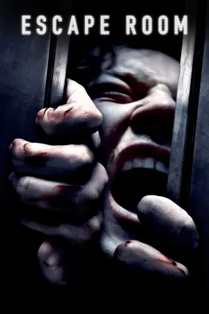 Постер к фильму "Клаустрофобы" #281302