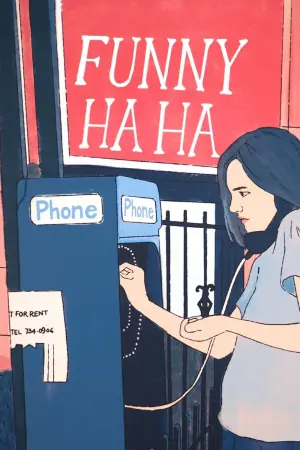 Постер к фильму "Смешно, ха-ха" #198951