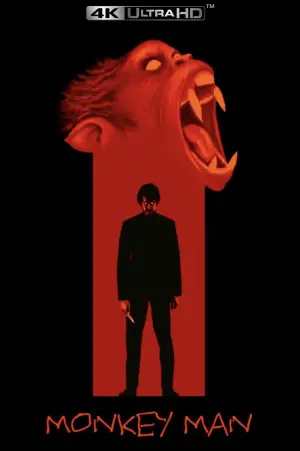 Постер к фильму "" #598338