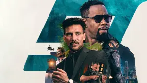 Задник к фильму "" #490506