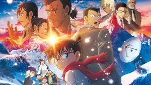 Задник к фильму "Детектив Конан: Воспоминания одноглазого" #576916