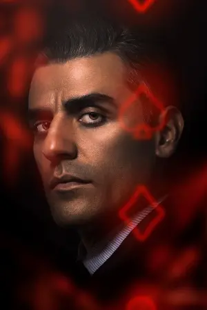 Постер к фильму "Холодный расчет" #299933