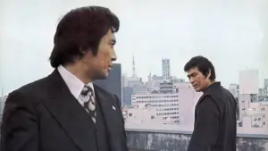 Задник к фильму "Уличный боец" #407486