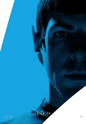 Постер к фильму "Звёздный путь" #26470