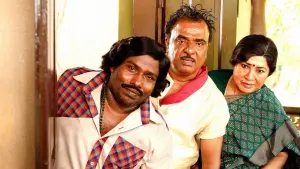 Задник к фильму "" #490859