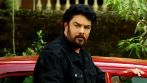 Задник к фильму "" #490863