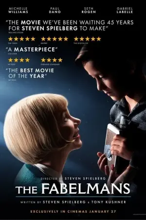 Постер к фильму "Фабельманы" #22281