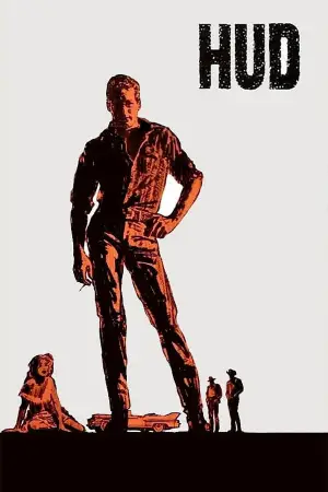 Постер к фильму "Хад" #623394