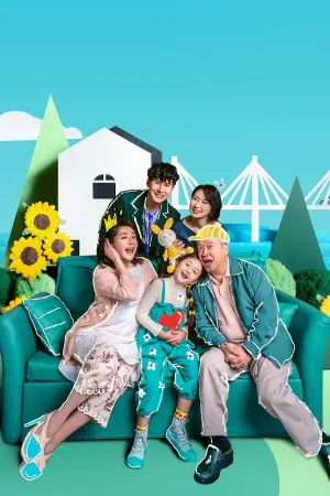 Постер к фильму "" #443164