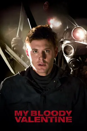 Постер к фильму "Мой кровавый Валентин" #341727