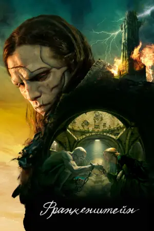 Постер к фильму "" #514278