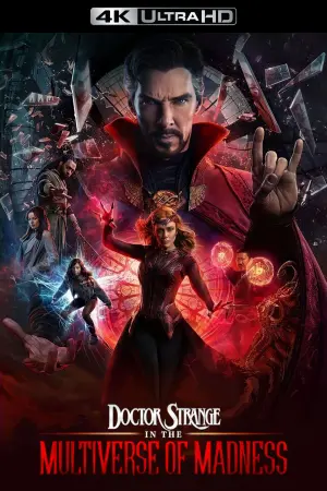 Постер к фильму "Доктор Стрэндж: В мультивселенной безумия" #5431