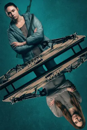 Постер к фильму "Клон" #338334