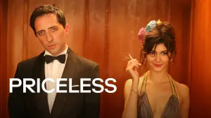 Задник к фильму "Роковая красотка" #290948