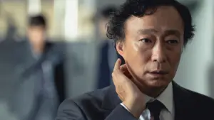 Задник к фильму "Метод исключения" #511159