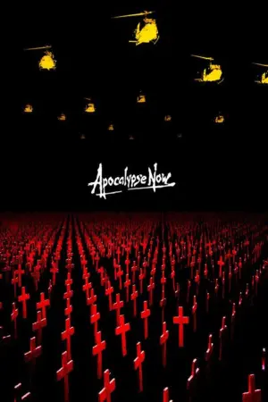 Постер к фильму "Апокалипсис сегодня" #40371