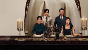 Задник к фильму "" #632453