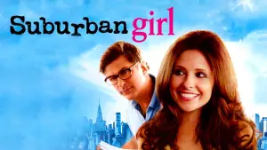 Девушка из пригорода