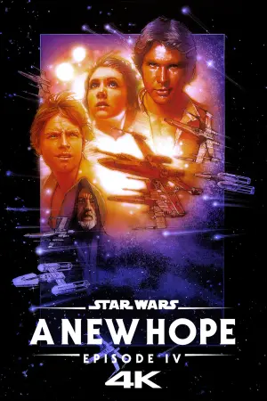 Постер к фильму "Звёздные войны: Эпизод 4 - Новая надежда" #856