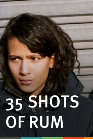 Постер к фильму "" #735961