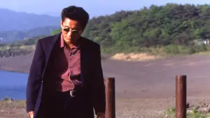 Задник к фильму "Фейерверк" #202347