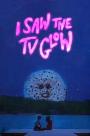 Постер к фильму "" #594473