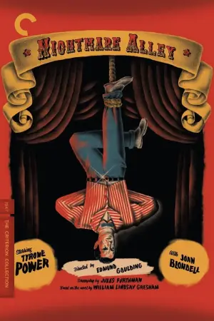 Постер к фильму "Аллея кошмаров" #702476