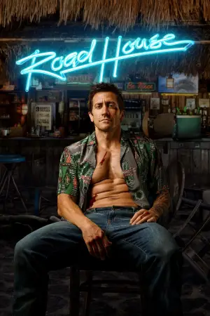 Постер к фильму "Дом у дороги" #569724