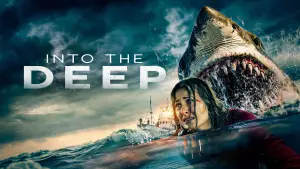 Инстинкт выживания