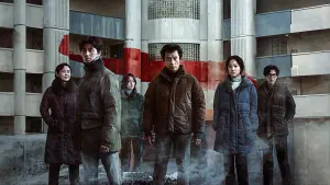 Задник к фильму "Бетонная утопия" #161649