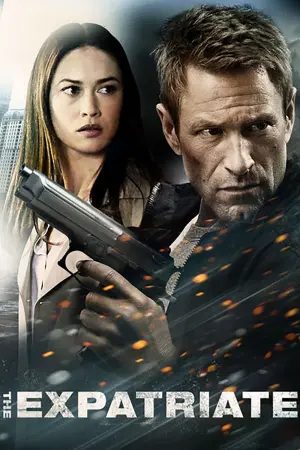 Постер к фильму "Экспат" #130215