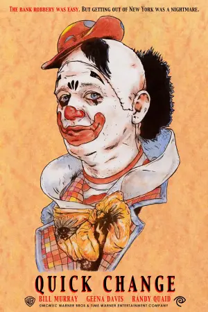 Постер к фильму "Быстрые перемены" #134993