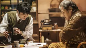 Задник к фильму "Чудеса универсама «Намия»" #447747