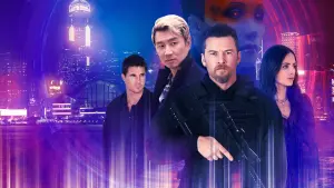 Задник к фильму "Больше, чем люди" #323485