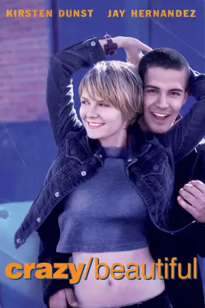 Постер к фильму "Безумная и прекрасная" #637521