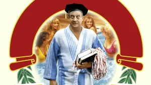 Задник к фильму "Снова в школу" #364074