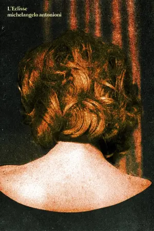 Постер к фильму "Затмение" #187436