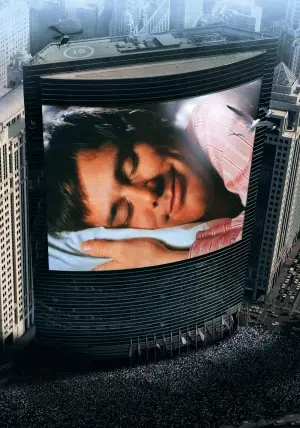 Постер к фильму "Шоу Трумана" #570757