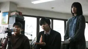 Задник к фильму "Суровое испытание" #176886