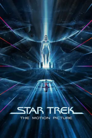 Постер к фильму "Звёздный путь: Фильм" #707456