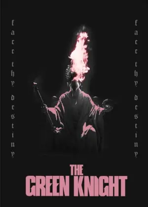 Постер к фильму "Легенда о Зелёном Рыцаре" #473995