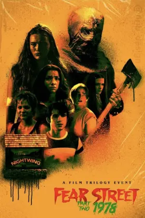 Постер к фильму "Улица Страха. 2 часть: 1978" #71227