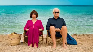 Задник к фильму "" #663635